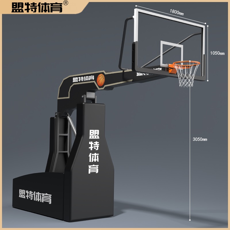 電動(dòng)液壓升降籃球架